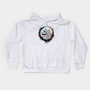 Arabic Painting Kids Hoodie